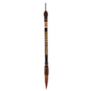 Chinese Traditional Writing Brush Painting Calligraphy Gift Box Suit