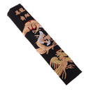 Asia Old Zodiac Chinese Style Ink Stick Solid Calligraphy Tool Kids Children Painting Gift Multi-Color
