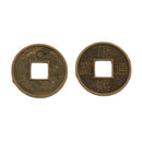 Lot of 50 Ancient Chinese Fortune Coins 0.71'' Lucky Coins for Health Good Luck Prosperity