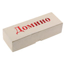 28 Pieces Double Six Dominoes Tile Blocks Game Set with Paper Case Traditional Board Travel Game Toys Beige