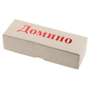 28 Pieces Double Six Dominoes Tile Blocks Game Set with Paper Case Traditional Board Travel Game Toys Beige