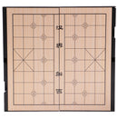 2 In 1 Portable Magnetic WeiQi Gobang Game Checkers and Chinese Chess Board Game Pieces Set Travel Game DIY Kids Gift