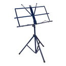 Metal Adjustable Music Sheet Stand Holder Folding Foldable for Stage Performing Music