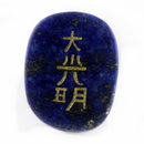 4pcs Natural Lapis Lazuli Crystal Stone Set Polished Engraved Crystal Reiki Symbol Set