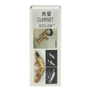 Metal Clarinet Tube Flute Head Whistle Clarinet Mouthpiece 6C For Sax Golden High Quality