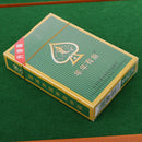 Mini 144 Mahjong Tiles Chinese Mahjong Mahjongg Travel Game Set for Whole Family Fun Compact Size