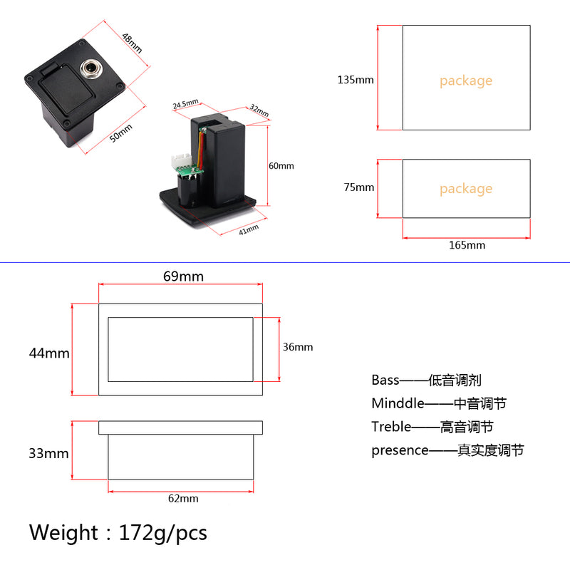 1 Set Plastic 4 Bands EQ Guitar Equalizer Preamp for Acoustic Guitar Parts HSY-400D Black