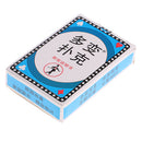 Street Trick Gimmick Prop Kits 9 x 6cm Folding Poker Close-up Magic Parts