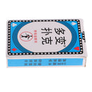 Street Trick Gimmick Prop Kits 9 x 6cm Folding Poker Close-up Magic Parts