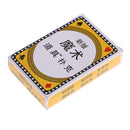 Street Trick Props Kits Gimmick 9 x 6cm Folding Poker Close-up Magic Parts