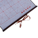 Magic Cloth Water-writing Fabric for Practicing Chinese Calligraphy w/ Frame Repeat Practice Water Writing Cloth Gifts Silver
