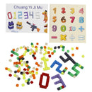 200x Plastic Building Blocks Bricks Set Puzzle DIY Assembling Toy for Kids