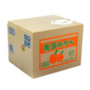 Cat Saving Box Cartoon Piggy Bank Steal Coin Bank Children Money Storage Box