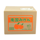 Cat Saving Box Cartoon Piggy Bank Steal Coin Bank Children Money Storage Box