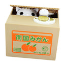 Cat Saving Box Cartoon Piggy Bank Steal Coin Bank Children Money Storage Box