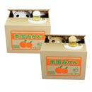 Cat Saving Box Cartoon Piggy Bank Steal Coin Bank Children Money Storage Box