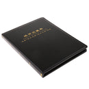 60 Pockets Paper Money Collection Album Leather Bill Notes Book Holder Black