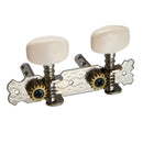 2 Pieces Silver Tuning Pegs Machine Heads with Cream Button for Ukulele 4 String Guitar
