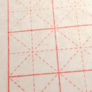 Wool Chinese Brush Calligraphy Felt Grid Pad Writing Props 20.19 x 19.48inch