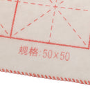 Wool Chinese Brush Calligraphy Felt Grid Pad Writing Props 20.19 x 19.48inch