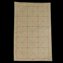 1 Pack Chinese Rice Paper Calligraphy Painting Paper Xuan Paper 15.35 x 9.44inch