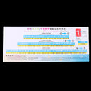 Piano 88/61/49/37 Key Note Keyboard Letter Sticker Decal for Piano Player Beginners 24.5 x 11.5cm