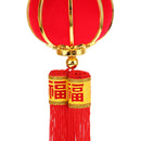 Red Chinese Lanterns Home Wedding Party Decor Gift DIY Craft Cute 3 Lanterns