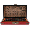 Vintage Wooden Abacus 11 Digits Calculation Tool with Box Collectible Gift