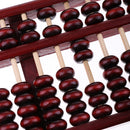 15 Column Vintage Chinese Wooden Bead Arithmetic Abacus for Children Adults Gift