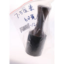 Singing Bowl Striker Buddhism Meditation Mallet with Leather Head 21x7.5cm