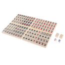 Chinese Antique Mahjong Board Game 144 Mahjong in 23x16.2x4.5cm Wooden Box