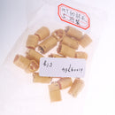 5Pair Golden 3.5mm XT60 Bullet Conenctor Plug for RC Vehicle Model Motor ESC