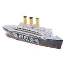 Resin Art Craft Titanic Boat Sculpture Model Layout Statue for Diorama Prop