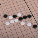 Magnetic I-Go Game Chessboard Children Go Set Weiqi Chess Board Game Large 370 x 370mm