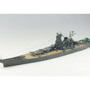 1:700 Scale 30cm Plastic WWII Warship Japanese Yamato Battleship Model Kits