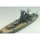 1:700 Scale 30cm Plastic WWII Warship Japanese Yamato Battleship Model Kits