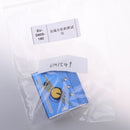 Metal Shell Servo Tester / ESC Consistency Tester Checker for RC Aircrafts