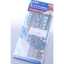Model Engraved The Forming Block Board For Aircraft Craft Tools Accessory