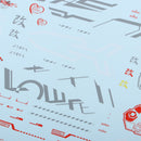 Model Decals Luminous Stickers Toys Model Tools for MG 1/100 Gundam DIY Part