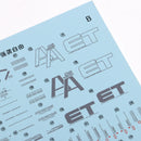 1Pc 17 x 12cm Water Slide Paper Decal Sticker for Gundam Model DIY Accessory