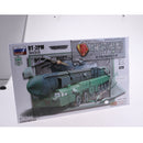1/72 Scale Plastic Russia RT-2PM Missile Launch Vehicle Model Building Toy