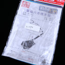 Action Base Display Stand Hold For 1/144 RG Gundam Figure Model Toy - Clear