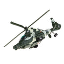 Alloy Die-cast Warplane Aircraft Model Toy Pull Back Military Helicopter Toy