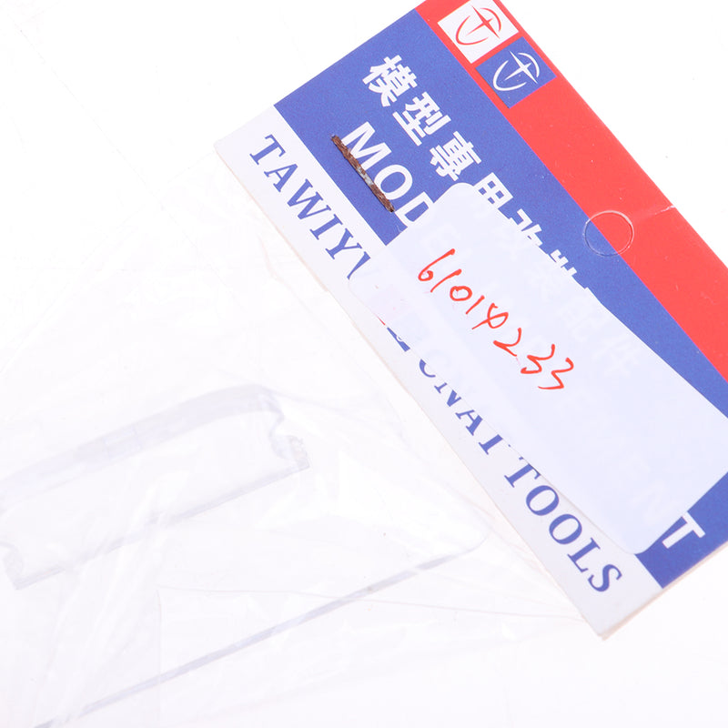 1 Piece Splitting Crafting Tool Modeler Basic Tools Craft Model Building Separate Sculpture Tool Clear