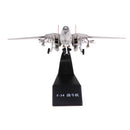 1:100 Scale Alloy US F14 Airplane Aircraft Fighter Toy Model Diecast Plane Model Toy Home Decoration Gift