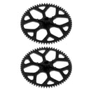 2pcs Plastic Main Gear Spare Parts for WLtoys XK K120 RC Helicopter Aircraft