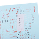 Water Slide Decal Slip Decals for Gundam RG019 Astray Red Frame Collection