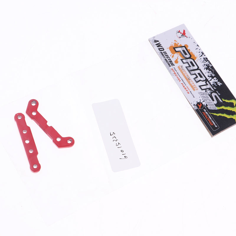 1/12 RC Car Rocker Arm Reinforce Kit for Feiyue FY-01 FY-02 FY-03 Spare Part