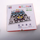 Universal Standard Wooden Chess Board Game Set -Handcrafted Wood Game Pieces