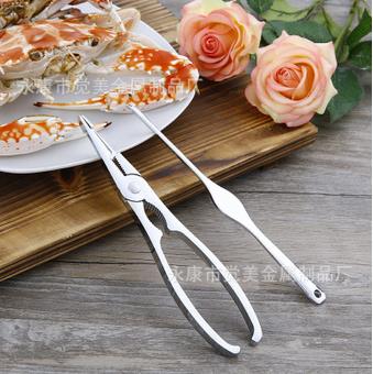 Stainless Steel Seafood Cracker Pick Set For Crab Lobster Kitchen Useful Tool